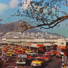 1960s Star Ferry Terminal, TST