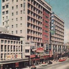 1960s Sun Ya Hotel, Nathan Road, Mong Kok