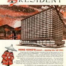 1960s President Hotel
