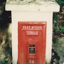 George V Postbox No. 58