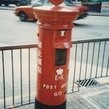 Queen Elizabeth II Postbox No. 60