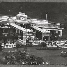 Repulse Bay Hotel
