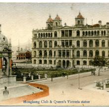 Hongkong Club & Queen Victoria's statue