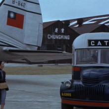 "Chung King Airport"