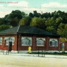1910s TST Post Office