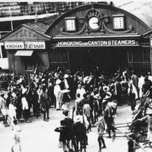 1920s Praya Canton Steamers Pier