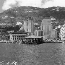 1950s Central waterfront