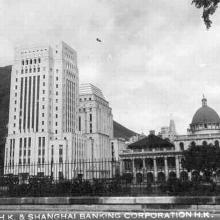 1950s HSBC & Court buildings