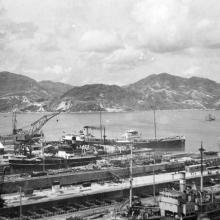 1950s Taikoo Docks