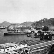 1950s Taikoo Dockyard