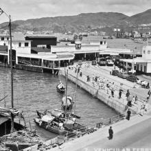 1953 Vehicular Ferry Pier, Central