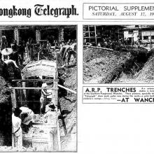 ARP Trenches at Wanchai