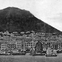 1900's Hong Kong panorama