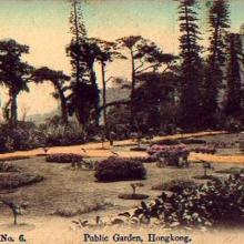 1910s Botanical Gardens