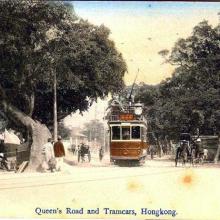 1910s Queensway & Tram