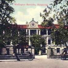 1910s Wellington Barracks