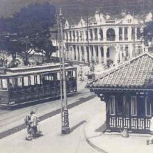 1910's Causeway Bay Tram Station