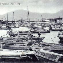 1920's Yau Ma Tei Harbour