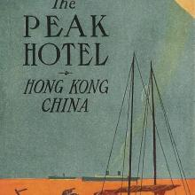 1930s Peak Hotel Brochure