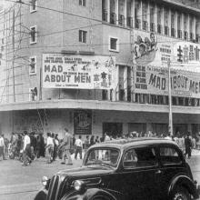 1950s Percival Street & New York Cinema