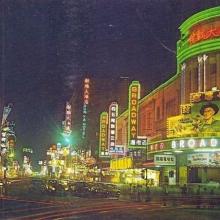 1960s Broadway Cinema