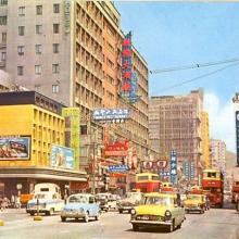 1960s Sun Ya Hotel & Ritz Cinema, Nathan Road, Mongkok