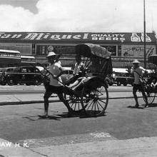 1950s Kowloon Star Ferry & Rickshaw
