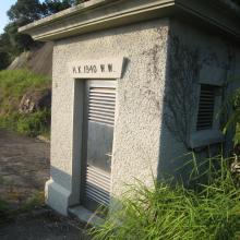 Pok Fu Lam No. 1 Service reservoir