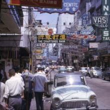 1966 Street scene