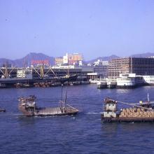 1966 Star Ferry, Star House, and Ocean Terminal