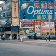1950s Hennessy Rd / Queens Road East Junction