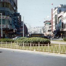 1950s Roxy, Causeway Bay