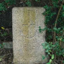 Naval Boundary Stone #7, Site of Former Royal Naval Hospital, Wanchai