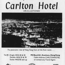 Carlton Hotel Hong Kong's "Top of the Mark"