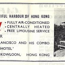 Carlton Hotel advert 1958