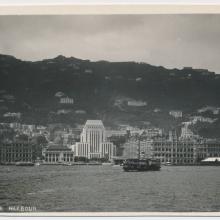 Central Waterfront 1935-37