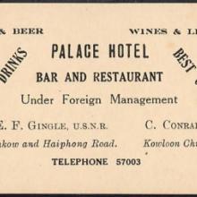1940 Palace Hotel Business Card