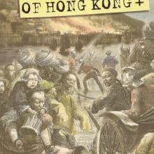 Great Fire of HK - Front