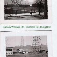Cable & Wireless Station, Hung Hom