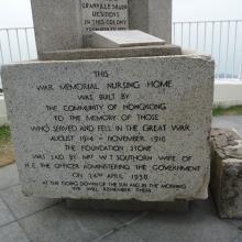 War Memorial Hospital foundation stone