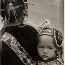 Hakka Woman and Child - Tai Po - late 1960's