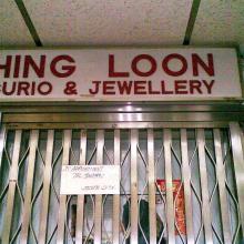 Hing Loon Curio & Jewellry