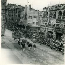 Coronation Parade 1953 Nathan Rd Banners