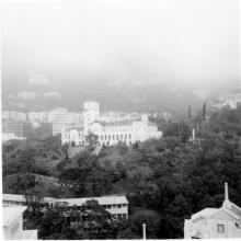 Government House 1954