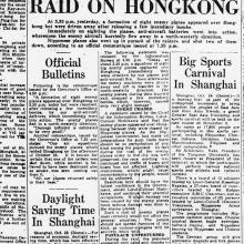 Air Raids on Hong Kong October 1942