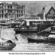 Star Ferry 1910
