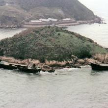 Green Island typhoon victims