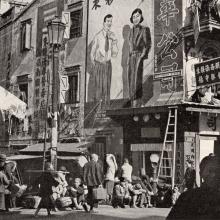 Street Scene-1945-Pottinger Street