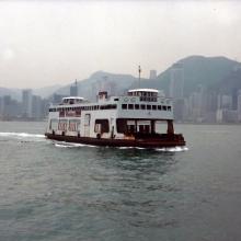 Hongkong and Yaumati Ferry