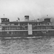 Vehicle Ferry-The first